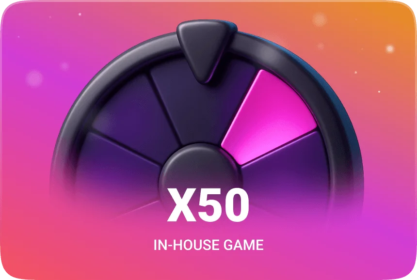 Демо-режим X50 в On-X