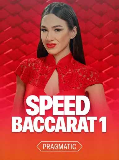 Speed Baccarat · Он Икс Live Casino